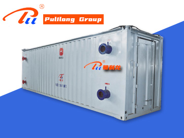 移动式沥青加热模块