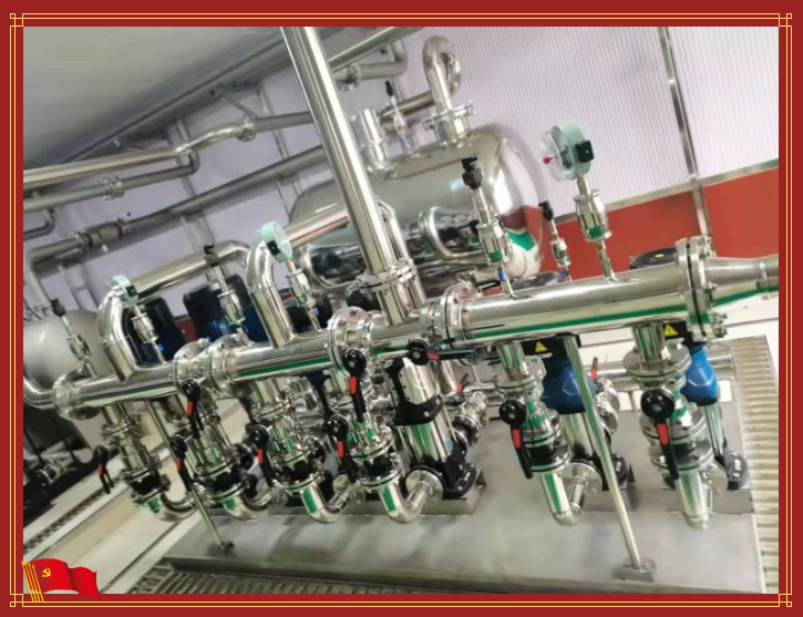 1626665941191232.png 7.16利记sbobetAPP官网新闻5.png