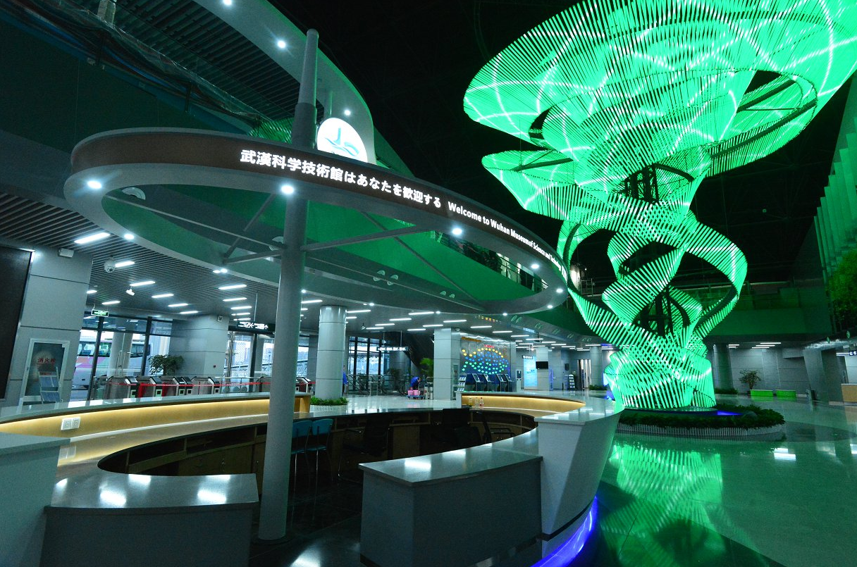 1626674320817108.png 微信截图_20210719135830.png