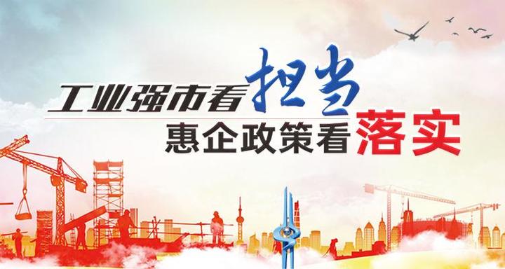 1627722289593778.jpg 微信图片_20210731165639.jpg